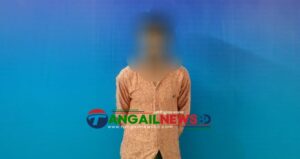 কিশোরী ধর্ষণ মামলার আসামি টাঙ্গাইল থেকে গ্রেফতার