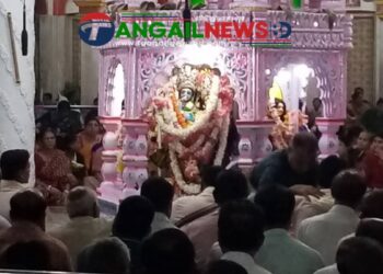 টাঙ্গাইল বড় কালীবাড়ীতে শুরু হয়েছে মহানামযজ্ঞ ও লীলা কীর্তন