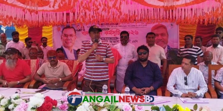 প্রধানমন্ত্রী অগ্রাধিকার ভিত্তিতে খাল খনন কর্মসুচী বাস্তবায়ন করছেন- আবুল কালাম এমপি