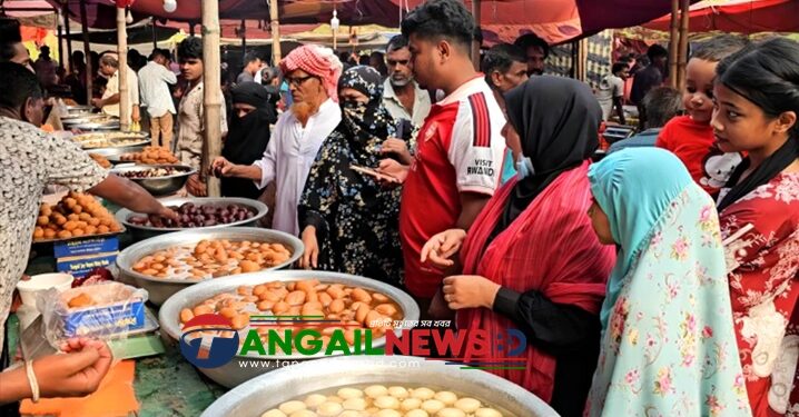 টাঙ্গাইলে দেড়শ’ বছরের ঐতিহ্যবাহী তিন দিনব্যাপী জামাই মেলা সমাপ্ত