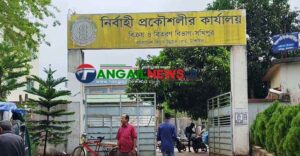 সখীপুরে ভয়াবহ লোডশেডিংয়ে পরীক্ষার্থীসহ জনগনের দুর্ভোগ