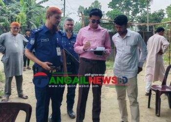 বাসাইলের কাঞ্চনপুরে অবৈধভাবে মাটি কাটায় এক লাখ টাকা জরিমানা