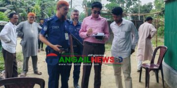 বাসাইলের কাঞ্চনপুরে অবৈধভাবে মাটি কাটায় এক লাখ টাকা জরিমানা