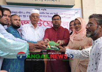 কালিহাতীতে কৃষি প্রণোদনা কর্মসূচির উদ্বোধন