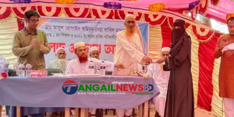 ঘাটাইলে দাখিল মাদরাসার এসএসসি পরীক্ষার্থীদের বিদায় সংবর্ধনা