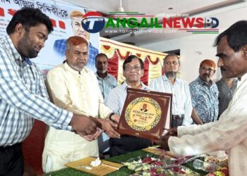 মির্জাপুরে তৃতীয়বার এমপি নির্বাচিত হওয়ায় আবুল কালামকে সংবর্ধনা