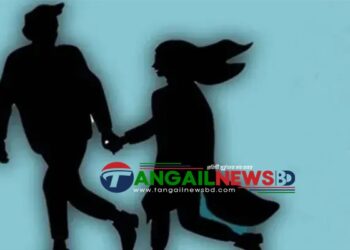 সখীপুরে একদিনে ৭ নারী প্রেমিকের সাথে পালিয়েছেন!