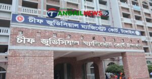 টাঙ্গাইলে গায়ের রঙ কালো হওয়ায় স্ত্রী হত্যা মামলায় স্বামীর যাবজ্জীবন কারাদণ্ড