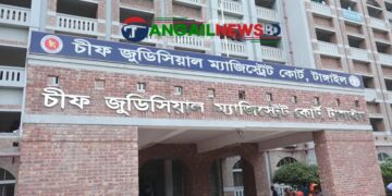 টাঙ্গাইলে গায়ের রঙ কালো হওয়ায় স্ত্রী হত্যা মামলায় স্বামীর যাবজ্জীবন কারাদণ্ড