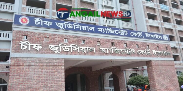 টাঙ্গাইলে গায়ের রঙ কালো হওয়ায় স্ত্রী হত্যা মামলায় স্বামীর যাবজ্জীবন কারাদণ্ড