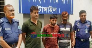 টাঙ্গাইল শহরে চিহ্নিত তিন ছিনতাইকারীকে গ্রেফতার ॥ ১৭টি মোবাইল উদ্ধার