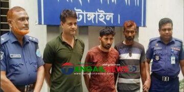 টাঙ্গাইল শহরে চিহ্নিত তিন ছিনতাইকারীকে গ্রেফতার ॥ ১৭টি মোবাইল উদ্ধার
