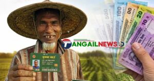 কৃষক কার্ড: মাটির মানুষের ডিজিটাল মুক্তি