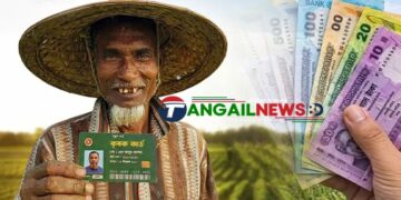 কৃষক কার্ড: মাটির মানুষের ডিজিটাল মুক্তি