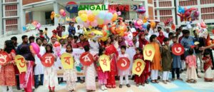 মাভাবিপ্রবিতে বাংলা নববর্ষ ১৪৩৩ পালিত