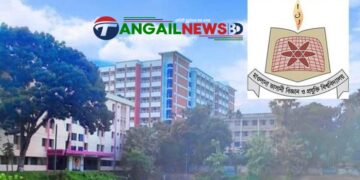 মাভাবিপ্রবির ছাত্রী হলে তল্লাশি চালিয়ে বৈদ্যুতিক সারঞ্জাম জব্দ ॥ শিক্ষার্থীদের ক্ষোভ