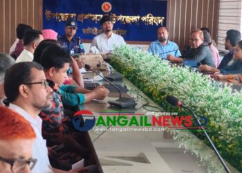 ঘাটাইলে পহেলা বৈশাখ উদযাপন উপলক্ষে প্রস্তুতি সভা অনুষ্ঠিত