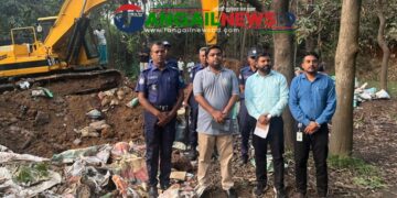 মির্জাপুরের আজগানায় সিসা ও কয়লা কারখানা ধ্বংস