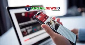 স্মার্টফোন মোবাইল সাংবাদিকতা বনাম ডিজিটাল হয়রানি