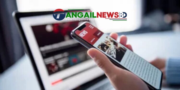 স্মার্টফোন মোবাইল সাংবাদিকতা বনাম ডিজিটাল হয়রানি