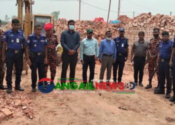 ঘাটাইলে সাতটি অবৈধ ইটভাটা বন্ধ ঘোষণা ও ২৩ লাখ টাকা জরিমানা