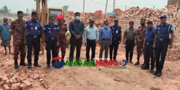 ঘাটাইলে সাতটি অবৈধ ইটভাটা বন্ধ ঘোষণা ও ২৩ লাখ টাকা জরিমানা