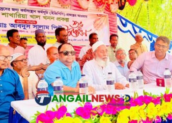 গোপালপুরে শাখারিয়া খাল পূর্ণ খনন প্রকল্পের উদ্বোধন করেন এমপি সালাম পিন্টু