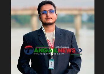 মির্জাপুরে সাংবাদিক পরিচয়ে চাঁদাবাজির সময় যুবক আটক