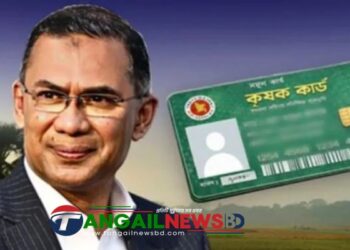 পহেলা বৈশাখে প্রধানমন্ত্রী টাঙ্গাইলে কৃষক কার্ড বিতরণ ও কৃষি মেলার উদ্বোধন করবেন