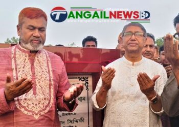 সখীপুরের পাথরঘাটা ব্রীজের ভিত্তিপ্রস্তর স্থাপন