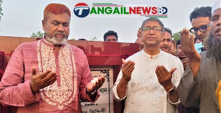 সখীপুরের পাথরঘাটা ব্রীজের ভিত্তিপ্রস্তর স্থাপন