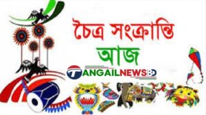 বাংলা বছরের শেষদিন ॥ দিনটি কেবল একটি পঞ্জিকার সমাপ্তি নয়