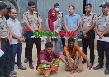 সখীপুরে গাঁজাসহ আটক একজন ॥ মাদক সেবনে দুইজনের জেল