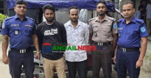 ঘাটাইলে ইজিবাইকসহ ২ ছিনতাইকারী গ্রেফতার