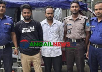 ঘাটাইলে ইজিবাইকসহ ২ ছিনতাইকারী গ্রেফতার