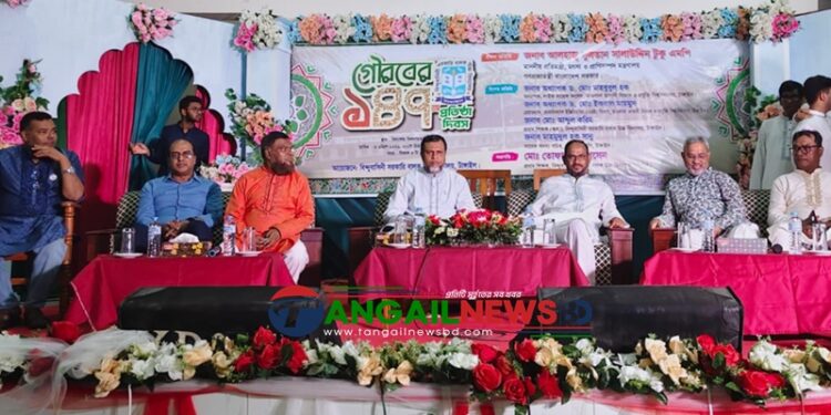 টাঙ্গাইল বিন্দুবাসিনী সরকারি বালক উচ্চ বিদ্যালয়ের ১৪৭তম প্রতিষ্ঠাবার্ষিকী পালিত