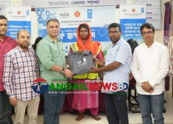 টাঙ্গাইলে পরিচ্ছন্নতা কর্মীদের জন্য ইউএনডিপি’র স্বাস্থ্য ও সুরক্ষা ক্যাম্প