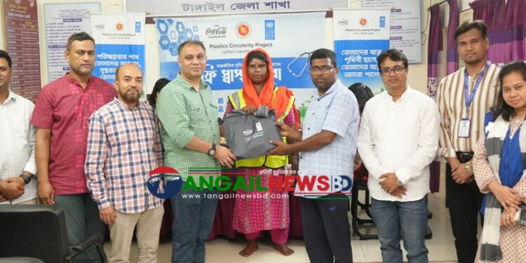 টাঙ্গাইলে পরিচ্ছন্নতা কর্মীদের জন্য ইউএনডিপি’র স্বাস্থ্য ও সুরক্ষা ক্যাম্প