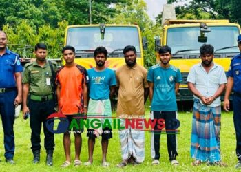 টাঙ্গাইল সদরে অবৈধভাবে মাটি কাটায় ৫ জন আটক ॥ অভিযানে মালামাল জব্দ