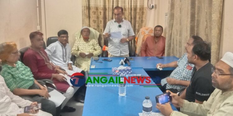মধুপুরে জমি নিয়ে বিরোধের জেরে ভবন নির্মাণে বাঁধা ॥ প্রতিকারে সংবাদ সম্মেলন