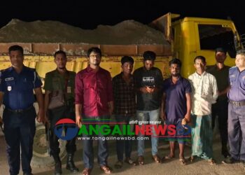 নাগরপুরে অবৈধভাবে বালু উত্তোলন করায় ৪ জনের কারাদণ্ড