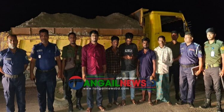 নাগরপুরে অবৈধভাবে বালু উত্তোলন করায় ৪ জনের কারাদণ্ড