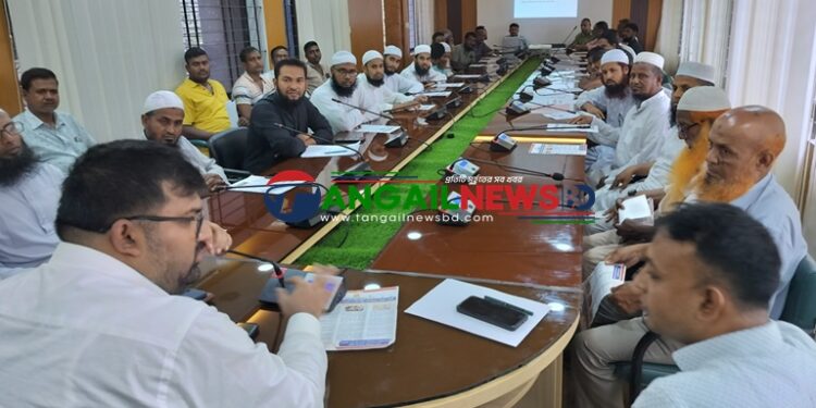 কালিহাতীতে কোরবানির পশুর চামড়া সংরক্ষণ বিষয়ে প্রশিক্ষণ কর্মশালা