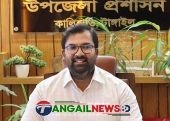 প্রাথমিক শিক্ষা খাতে টাঙ্গাইল জেলার শ্রেষ্ঠ ইউএনও কালিহাতীর খায়রুল ইসলাম