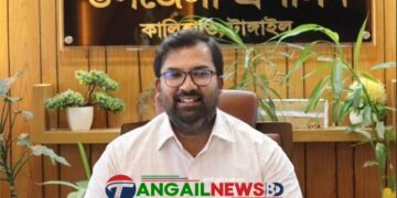 প্রাথমিক শিক্ষা খাতে টাঙ্গাইল জেলার শ্রেষ্ঠ ইউএনও কালিহাতীর খায়রুল ইসলাম