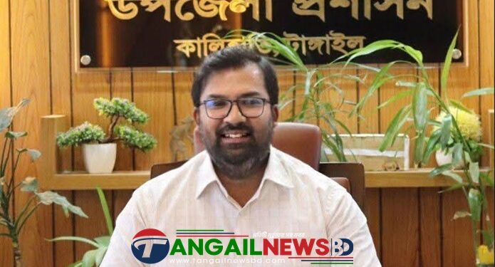 প্রাথমিক শিক্ষা খাতে টাঙ্গাইল জেলার শ্রেষ্ঠ ইউএনও কালিহাতীর খায়রুল ইসলাম