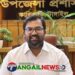 প্রাথমিক শিক্ষা খাতে টাঙ্গাইল জেলার শ্রেষ্ঠ ইউএনও কালিহাতীর খায়রুল ইসলাম