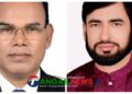 মধুপুরে শিক্ষক সমিতির নির্বাচন অনুষ্ঠিত