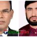 মধুপুরে শিক্ষক সমিতির নির্বাচন অনুষ্ঠিত