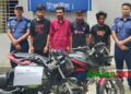 টাঙ্গাইলে মোটরসাইকেল ছিনতাইকারী তিনজনকে গ্রেপ্তার করেছে পুলিশ